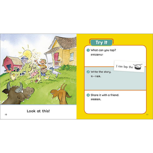 美国国家地理学习英语分级读物(第一级) 商品图4