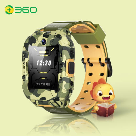 360儿童电话手表S2智能语音问答定位支付手表4G全网通防水视频拍照双摄1000毫安时大电池手表琥珀黄 商品图8
