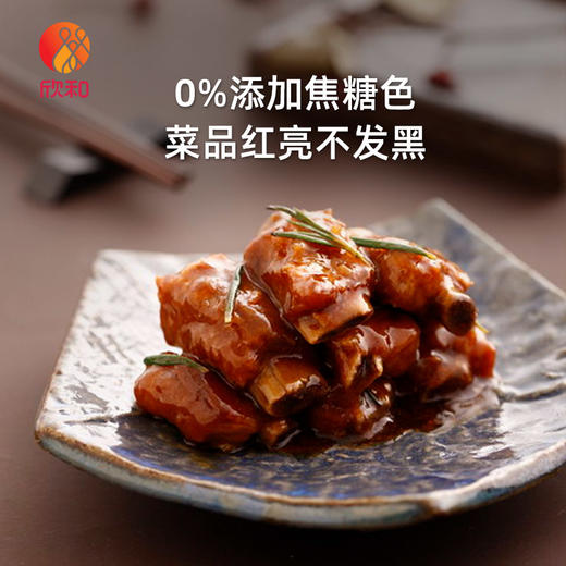 遵循自然原酿特级酱油500ml 足期酿造酱油家用调味 商品图3