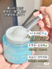 【补水王者】韩国艾珂薇n4面霜50ml*2+补充装50ml*2 新包装补水 镇定 保湿 孕妇可用 商品缩略图4