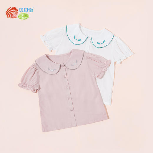 贝贝怡儿童短袖T恤女童夏季新品松紧袖口宝宝外出衣服上衣柔软透气 商品图0