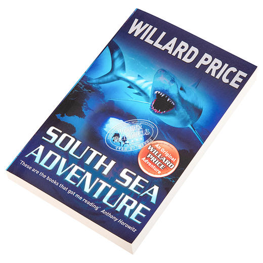 【中商原版】哈尔罗杰历险记：南海奇遇 英文原版 豆瓣阅读 South Sea Adventure 商品图2