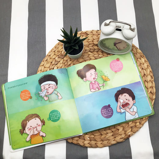 【教育部推荐！】《崔玉涛讲给孩子的身体健康书》全6册 商品图9