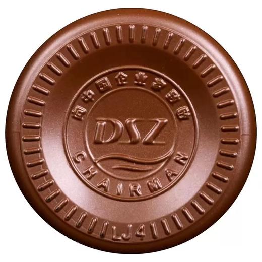 贵州茅台镇董事长 上宾用酒V9 酱香型白酒53度 500ml 六瓶装整箱装 商品图4