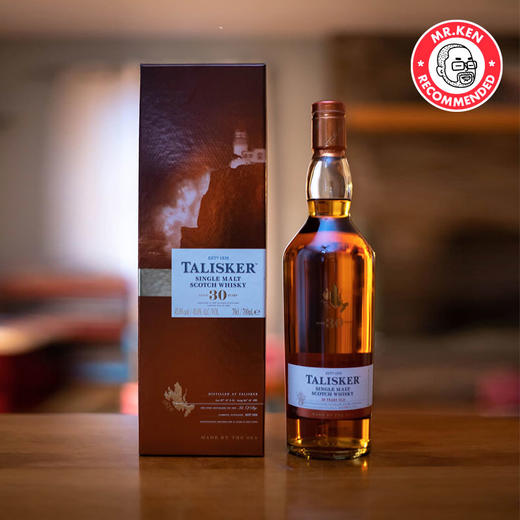 【老包装】泰斯卡(Talisker)30年单一麦芽苏格兰威士忌 商品图1