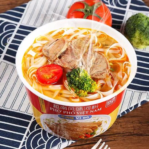 林富记牛肉味河粉 商品图4