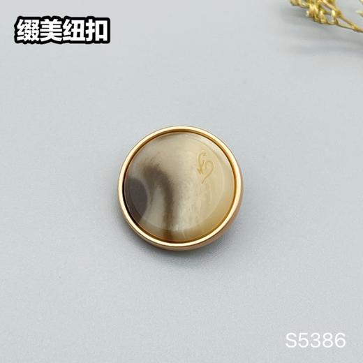 S5386(整包购买) 商品图1