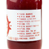 【蔓越莓原浆6瓶装】(每瓶200ml/无蔗糖无水/无添加剂)大兴安岭蔓越莓果浆 商品缩略图5