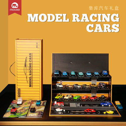 莫贝mobee集库汽车礼盒儿童玩具车跑车男孩合金小汽车模型 商品图1