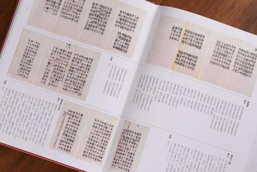 预售：《吴昌硕全集》，精装，8开，全4册，吴昌硕著，上海书画出版社2022年版，定价1680，售价1280元。

作为中国近现代书画、篆刻一代宗师，吴昌硕从20岁左右开始创作，至84岁离世，吴昌硕一生 商品图3