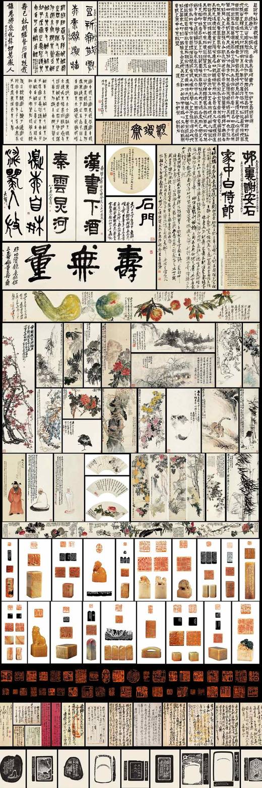 预售：《吴昌硕全集》，精装，8开，全4册，吴昌硕著，上海书画出版社2022年版，定价1680，售价1280元。

作为中国近现代书画、篆刻一代宗师，吴昌硕从20岁左右开始创作，至84岁离世，吴昌硕一生 商品图14