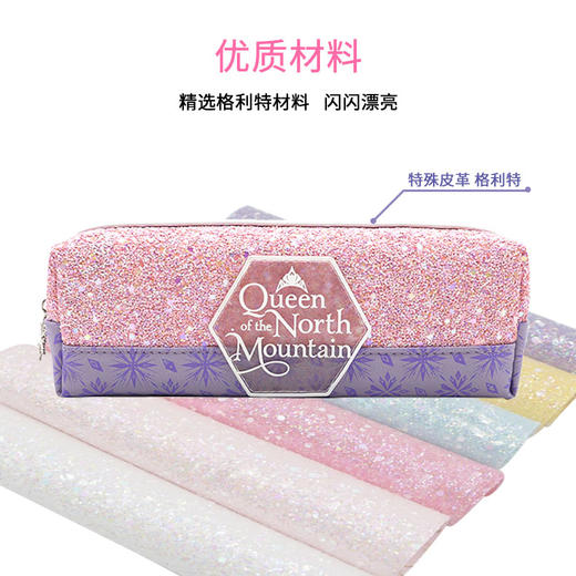 联众笔袋P85189 商品图2