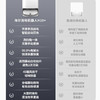 海尔（Haier）扫地机器人H10+ 大白鲸 商品缩略图6