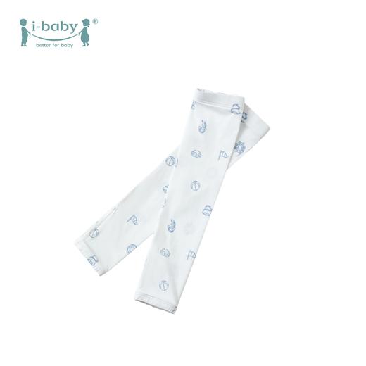 【QHXJ】ibaby×outlast太空科技恒温 儿童冰感防晒袖套 商品图1