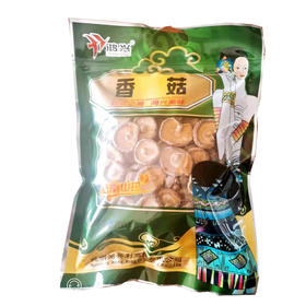 鸿兴牌香菇200g/袋