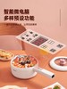 七彩叮当电煮锅SD01宿舍学生2L家用多功能电热火锅 商品缩略图0