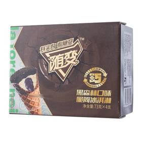 蒙牛随变黑森林口味脆筒冰淇淋73克