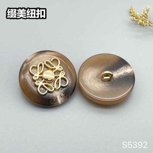 S5392(整包购买) 商品图4