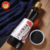 天中古味黑芝麻香油 500ml 商品缩略图1