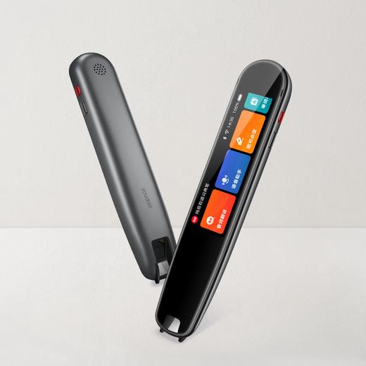 网易有道词典笔3.0标准版 商品图0