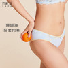奶糖派珊瑚海配套内裤夏季薄款低腰舒适三角裤轻薄透气女士小裤 商品缩略图0