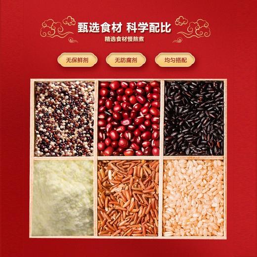 十二夏天风味燕窝牛奶黑米粥252g*6碗 营养粥桂花藜麦山姆燕窝粥早餐粥下午茶甜点送礼过年货礼盒 商品图6