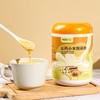山药小米猴菇粉 冲泡即食早餐 代餐粉 罐装500g 商品缩略图0