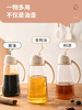 神田油壶自动重力开盖厨房家用酱油醋调料瓶油瓶 商品缩略图9