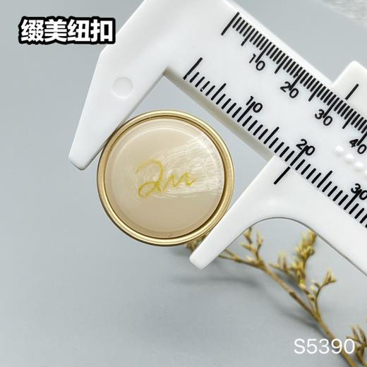 S5390(整包购买) 商品图5