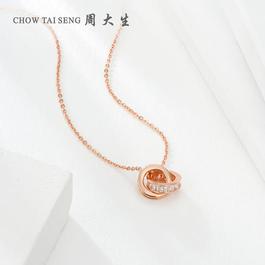 周大生S925银镶锆石项链女ins小众设计双环锁骨链 商品图2