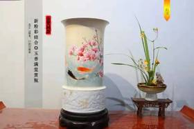新粉彩结合玉香满堂赏瓶