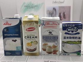 淡奶油开封后如何保存？