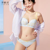 奶糖派珊瑚海配套内裤夏季薄款低腰舒适三角裤轻薄透气女士小裤 商品缩略图1