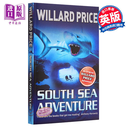 【中商原版】哈尔罗杰历险记：南海奇遇 英文原版 豆瓣阅读 South Sea Adventure 商品图0