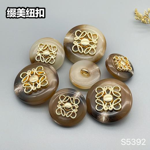 S5392(整包购买) 商品图6