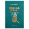 【中商原版】福尔摩斯探案全集 完整无删减 送书签 英文原版 阿瑟 柯南 道尔 Arthur Conan Doyle 世界经典侦探悬疑小说 商品缩略图2