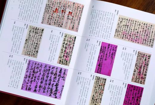 预售：《吴昌硕全集》，精装，8开，全4册，吴昌硕著，上海书画出版社2022年版，定价1680，售价1280元。

作为中国近现代书画、篆刻一代宗师，吴昌硕从20岁左右开始创作，至84岁离世，吴昌硕一生 商品图6