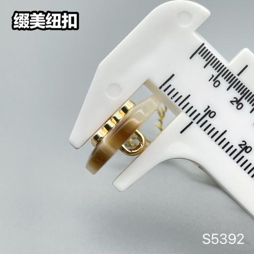 S5392(整包购买) 商品图8