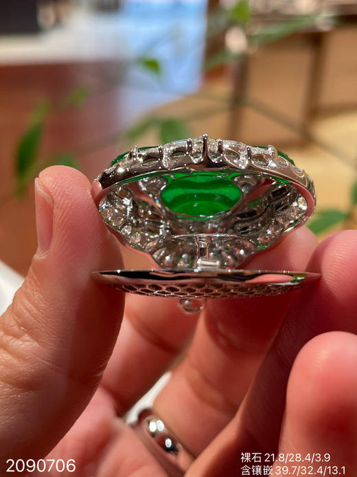 老坑帝王绿佛公吊坠【2090706】具体价格微信咨询 商品图7