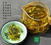 侗之源 黄土古树绿茶 240g （120g/袋  两袋装） 商品缩略图3