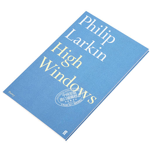 【中商原版】菲利普·拉金诗集：高窗 英文原版 High Windows/Philip Larkin 商品图2