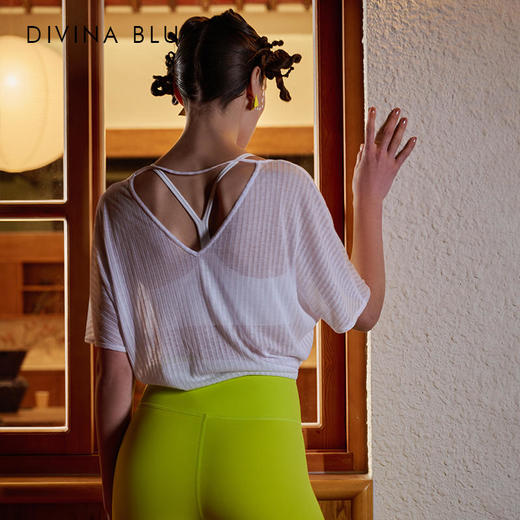 DIVINABLU伦敦系列专业瑜伽外套裸感透气时尚女薄衫防晒皮肤衣伦敦外搭09 商品图1