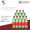 46°牛栏山二锅头500ml*12瓶/件 商品缩略图1