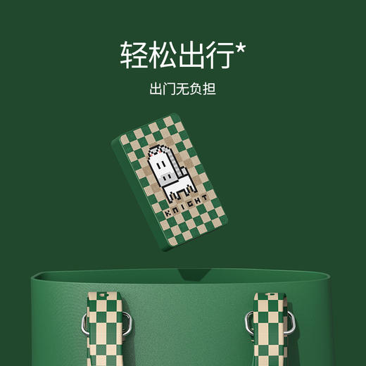 黑鱼棋手系列磁吸无线充电宝 商品图4