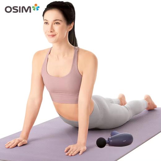 【家居】OSIM 傲胜 筋膜枪 商品图2