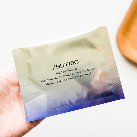 【价值480】10对装 资生堂悦薇去皱美白眼膜小熨斗 商品图2