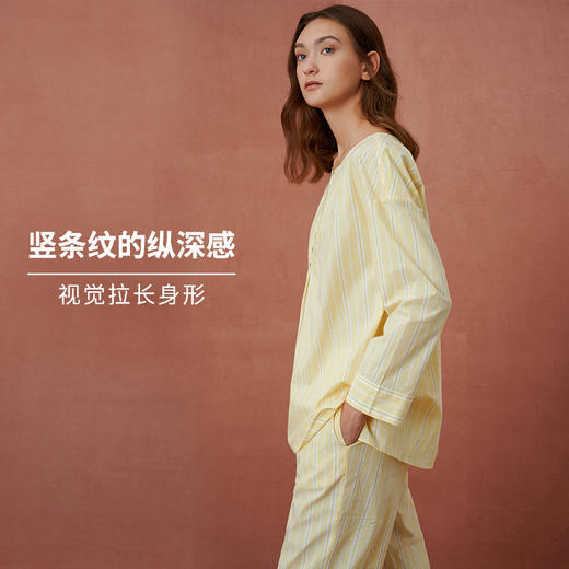 HSIA遐睡衣女春夏款宽松条纹显瘦舒适套头长袖长裤纯棉家居服套装 商品图3