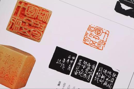 预售：《吴昌硕全集》，精装，8开，全4册，吴昌硕著，上海书画出版社2022年版，定价1680，售价1280元。

作为中国近现代书画、篆刻一代宗师，吴昌硕从20岁左右开始创作，至84岁离世，吴昌硕一生 商品图8