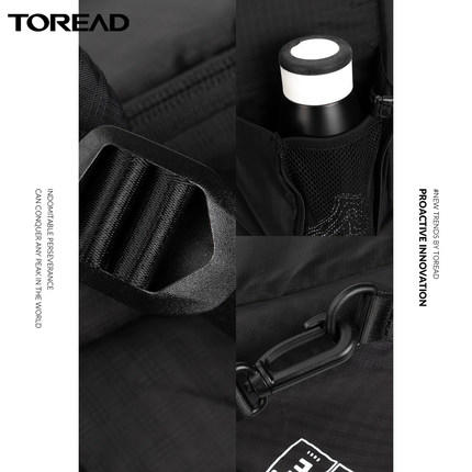 探路者20升背包TEBJ80504 商品图3