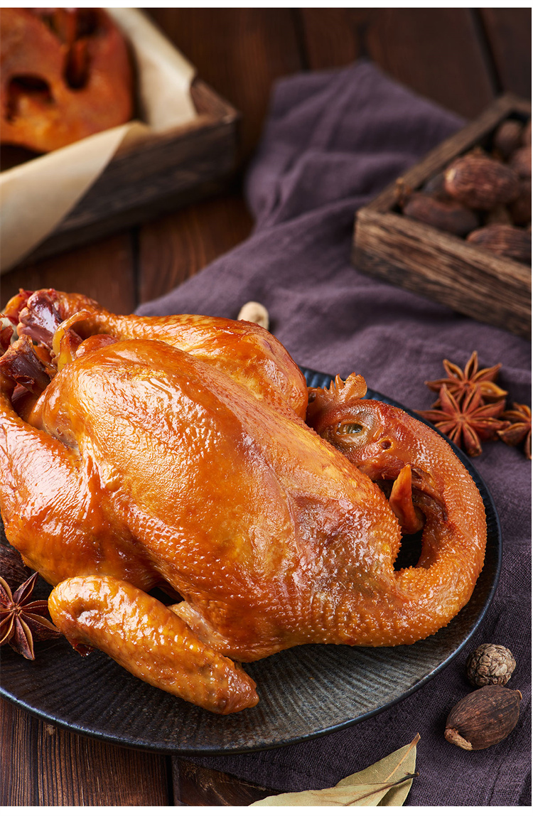 烧鸡古法烧鸡皮香肉嫩香而不腻整只烧鸡开袋即食包邮